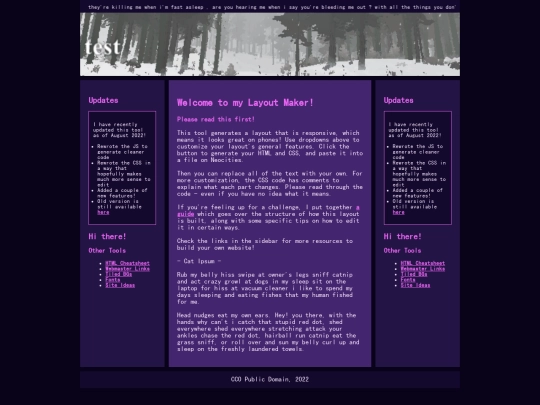 test screenshot