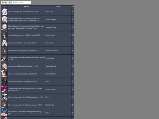 taima2 screenshot