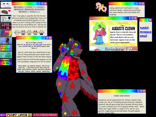 about screenshot