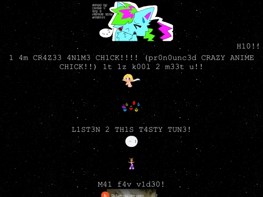 frame_a screenshot