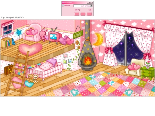 rambling/rambling screenshot