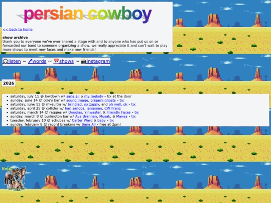 shows screenshot