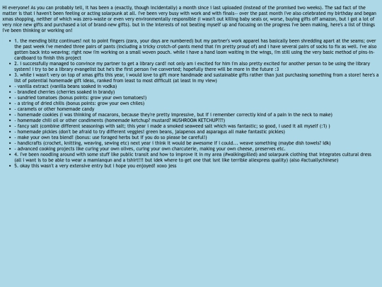 121723 screenshot