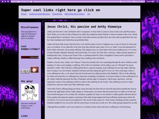 AnthyandJesus screenshot