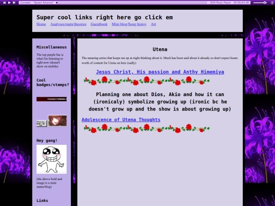 Utena screenshot