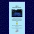  Water Blue Old World  avatar