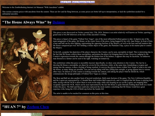 MusuemAnecdotes screenshot