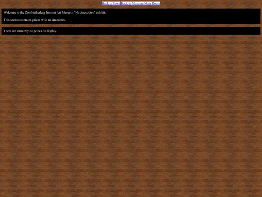 MusuemNoAnecdotes screenshot