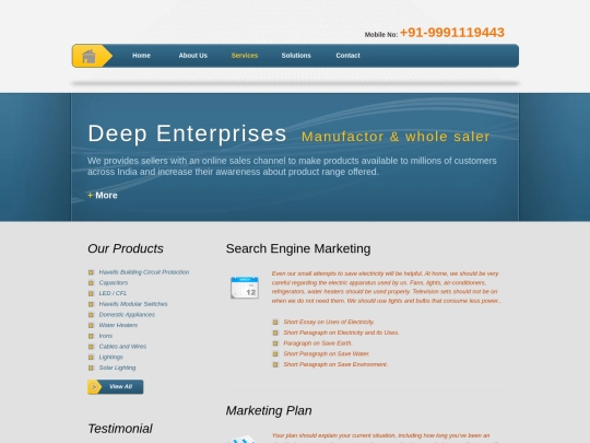 services screenshot