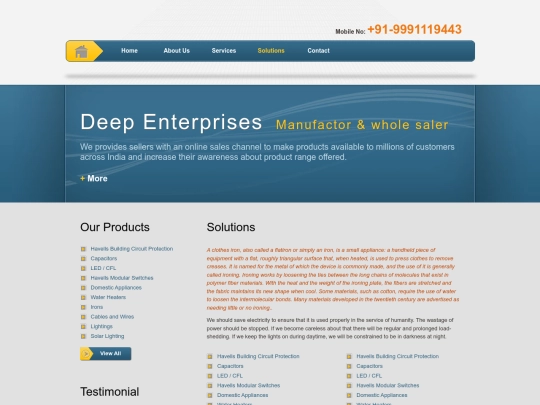 solutions screenshot