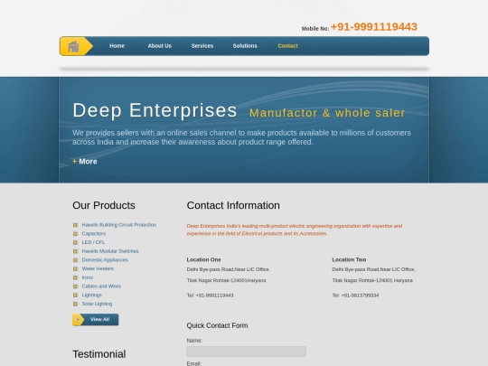 web/contact screenshot