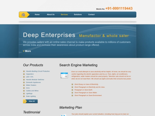 web/services screenshot