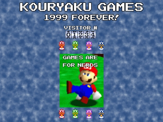 games screenshot