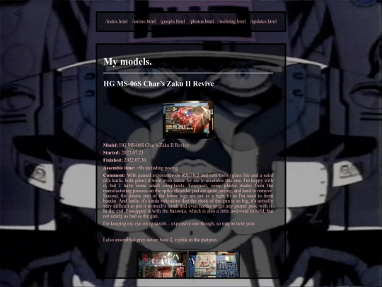 gunpla screenshot