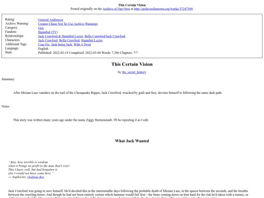 This_Certain_Vision screenshot