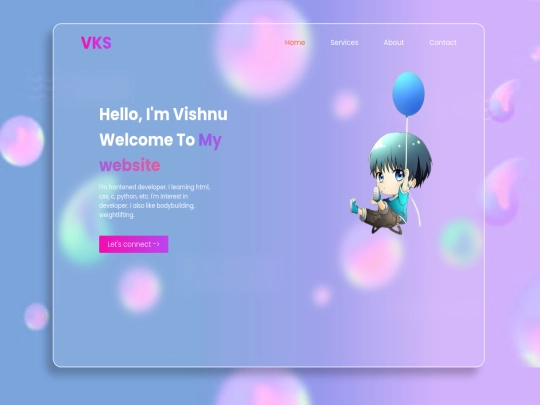 VISHNU screenshot