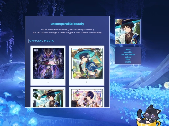 gallery screenshot