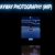 jaywayphotos.neocities.org avatar
