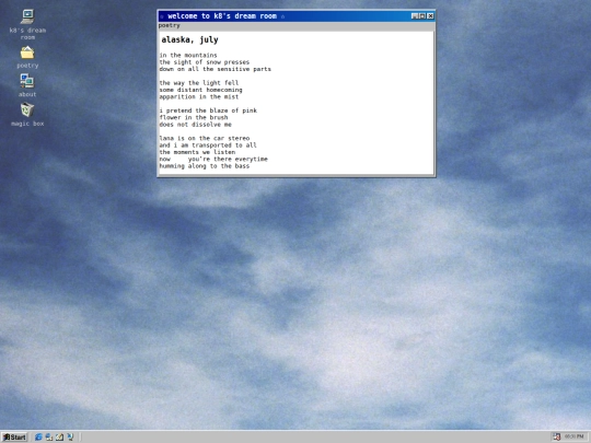 poetry/alaskajuly screenshot