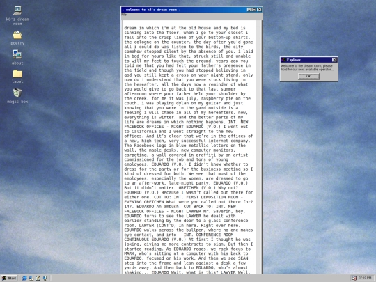 test screenshot