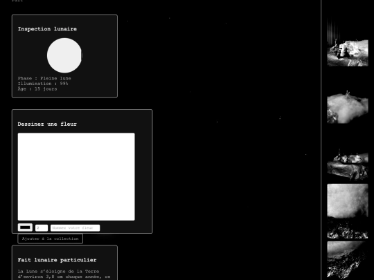 Moon screenshot