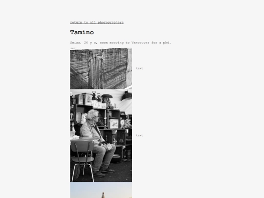 Tamino screenshot