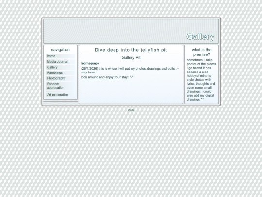 Gallery screenshot