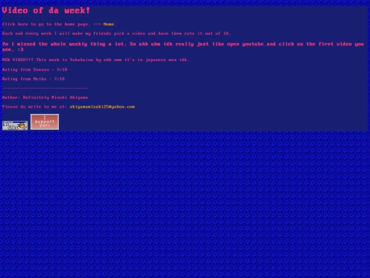 video screenshot