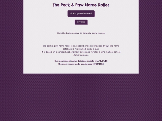 roller screenshot