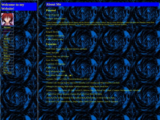 aboutme screenshot