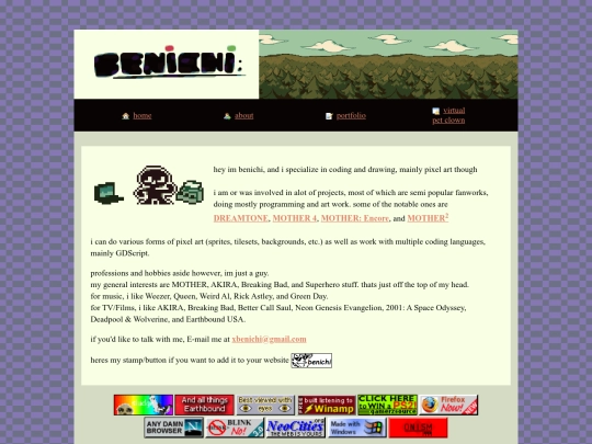 about screenshot