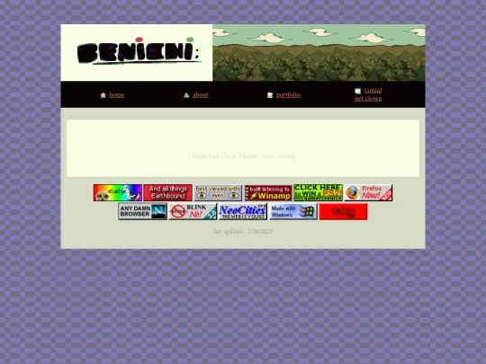 blog screenshot
