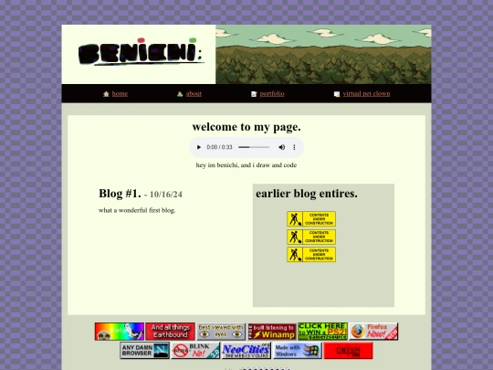 index_test screenshot