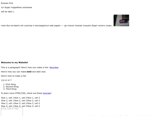 aliex/0101 screenshot