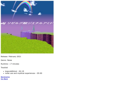 003 screenshot