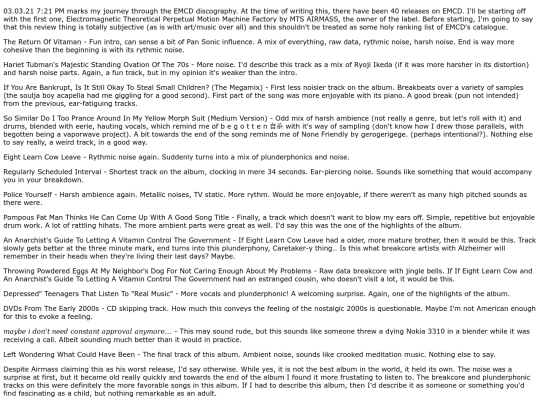 emcd1 screenshot