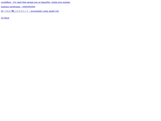 releases screenshot