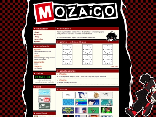 oldweb screenshot