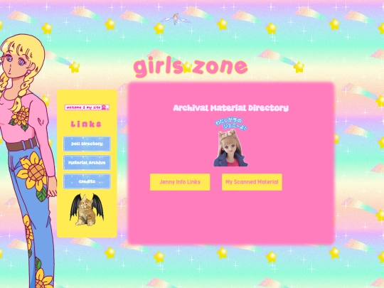 archive screenshot