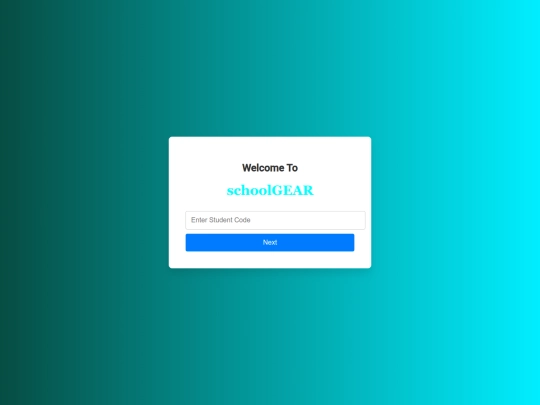 login screenshot