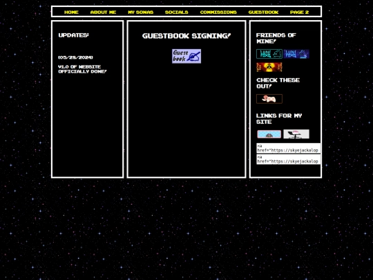guestbook screenshot