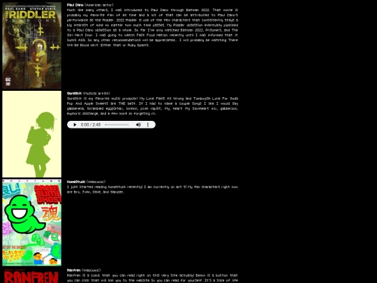 about/medialog screenshot