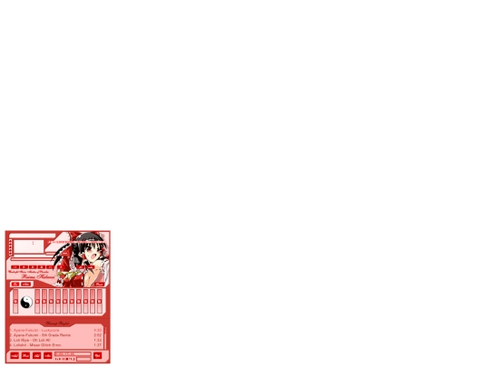 about/winamp screenshot