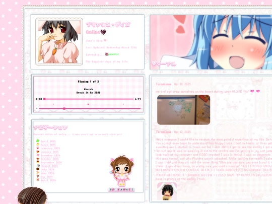 blog screenshot