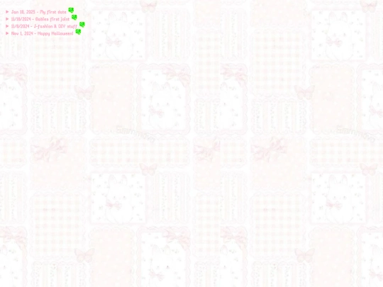 journal/entries screenshot