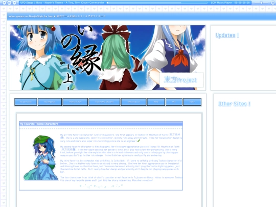 new2hu screenshot
