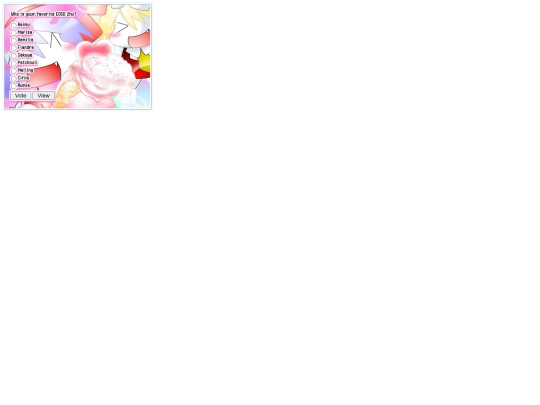 quizstuff screenshot