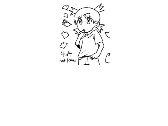 test screenshot