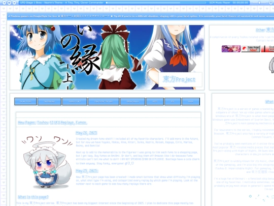 touhou screenshot