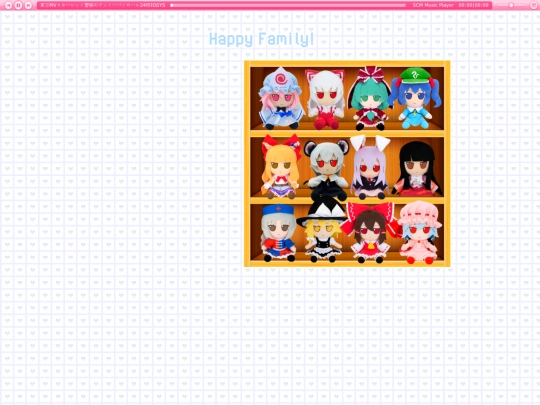 touhou/fumos screenshot